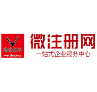绥芬河贵州注册公司没有地址怎么办